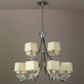 Подвесная люстра Mantra Akira 0942 в Озерске - ozersk.mebel24.online | фото 2