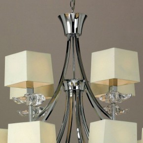 Подвесная люстра Mantra Akira 0942 в Озерске - ozersk.mebel24.online | фото 6
