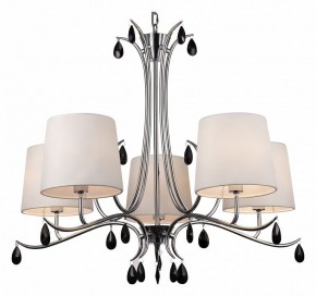 Подвесная люстра Mantra Andrea 6314 в Озерске - ozersk.mebel24.online | фото 2