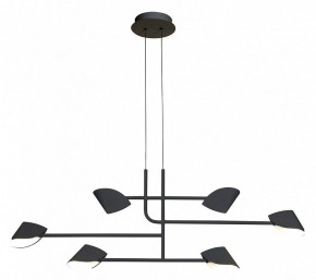 Подвесная люстра Mantra Capuccina 7579 в Озерске - ozersk.mebel24.online | фото 2