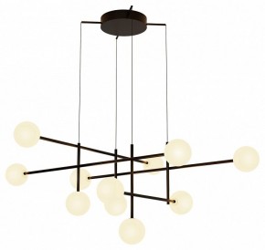 Подвесная люстра Mantra Cellar 7630 в Озерске - ozersk.mebel24.online | фото 2