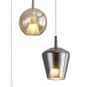 Подвесная люстра Mantra Elsa 8258 в Озерске - ozersk.mebel24.online | фото 2