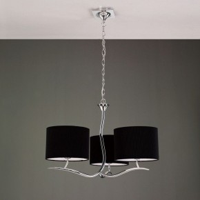 Подвесная люстра Mantra Eve 1171 в Озерске - ozersk.mebel24.online | фото 3