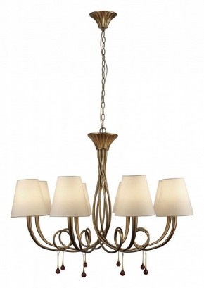 Подвесная люстра Mantra Paola 6205 в Озерске - ozersk.mebel24.online | фото 2