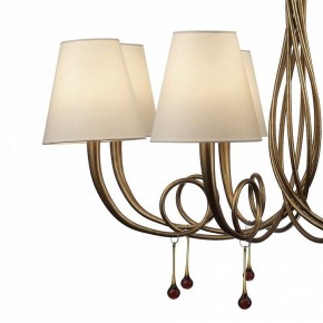 Подвесная люстра Mantra Paola 6205 в Озерске - ozersk.mebel24.online | фото 5
