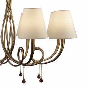 Подвесная люстра Mantra Paola 6205 в Озерске - ozersk.mebel24.online | фото 6