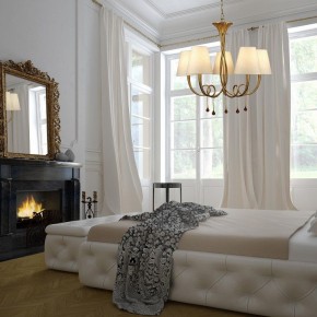Подвесная люстра Mantra Paola 6206 в Озерске - ozersk.mebel24.online | фото 4