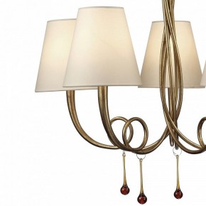 Подвесная люстра Mantra Paola 6206 в Озерске - ozersk.mebel24.online | фото 7