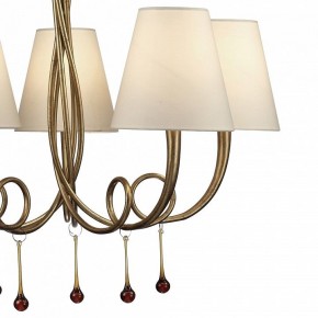 Подвесная люстра Mantra Paola 6206 в Озерске - ozersk.mebel24.online | фото 8
