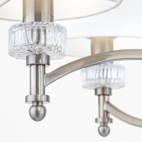 Подвесная люстра Maytoni Alicante MOD014CL-06N в Озерске - ozersk.mebel24.online | фото 7