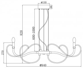 Подвесная люстра Maytoni Atlanta MOD051PL-07TR в Озерске - ozersk.mebel24.online | фото 4