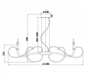 Подвесная люстра Maytoni Atlanta MOD051PL-09TR в Озерске - ozersk.mebel24.online | фото 6