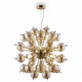 Подвесная люстра Maytoni Bolla MOD133PL-08BS в Озерске - ozersk.mebel24.online | фото 2