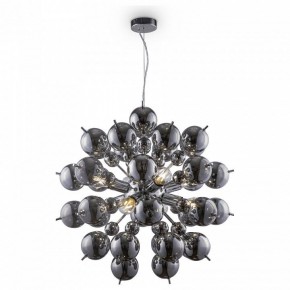 Подвесная люстра Maytoni Bolla MOD133PL-08CH в Озерске - ozersk.mebel24.online | фото 2
