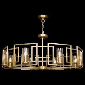 Подвесная люстра Maytoni Bowi H009PL-08G в Озерске - ozersk.mebel24.online | фото 3