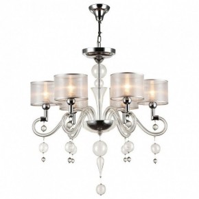 Подвесная люстра Maytoni Bubble Dreams MOD603-06-N в Озерске - ozersk.mebel24.online | фото 4
