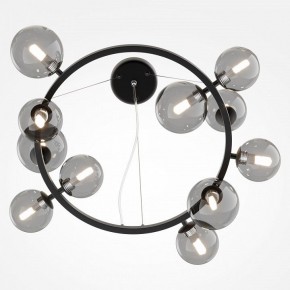Подвесная люстра Maytoni Dallas MOD545PL-11B в Озерске - ozersk.mebel24.online | фото 6