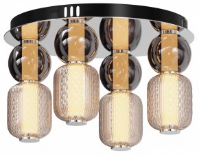 Подвесная люстра Maytoni Drop MOD273CL-L60CH3K в Озерске - ozersk.mebel24.online | фото 2
