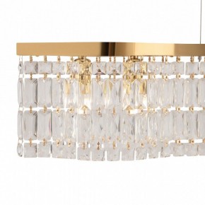 Подвесная люстра Maytoni Dune DIA005PL-06G в Озерске - ozersk.mebel24.online | фото 5