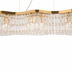 Подвесная люстра Maytoni Dune DIA005PL-06G в Озерске - ozersk.mebel24.online | фото 6