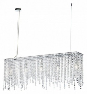 Подвесная люстра Maytoni Empress DIA002PL-05CH в Озерске - ozersk.mebel24.online | фото 2