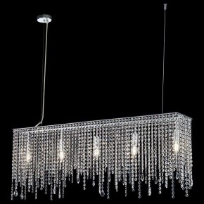 Подвесная люстра Maytoni Empress DIA002PL-05CH в Озерске - ozersk.mebel24.online | фото 3