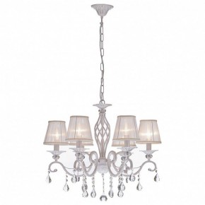 Подвесная люстра Maytoni Grace ARM247-06-G в Озерске - ozersk.mebel24.online | фото 2