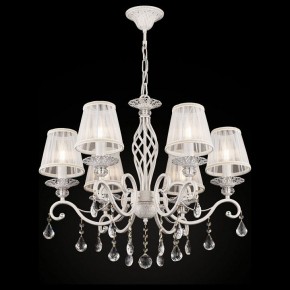 Подвесная люстра Maytoni Grace ARM247-06-G в Озерске - ozersk.mebel24.online | фото 4