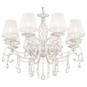 Подвесная люстра Maytoni Grace ARM247-08-G в Озерске - ozersk.mebel24.online | фото 2