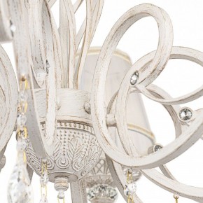 Подвесная люстра Maytoni Grace ARM247-08-G в Озерске - ozersk.mebel24.online | фото 6