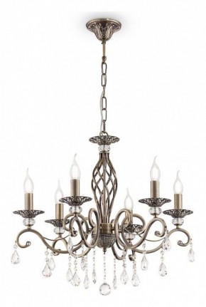 Подвесная люстра Maytoni Grace RC247-PL-06-R в Озерске - ozersk.mebel24.online | фото 2