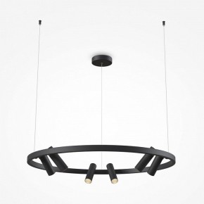 Подвесная люстра Maytoni Halo MOD102PL-L42BK в Озерске - ozersk.mebel24.online | фото 3