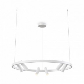 Подвесная люстра Maytoni Halo MOD102PL-L42WK в Озерске - ozersk.mebel24.online | фото 2