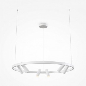 Подвесная люстра Maytoni Halo MOD102PL-L42WK в Озерске - ozersk.mebel24.online | фото 3