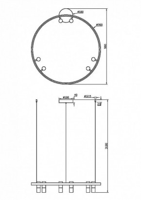 Подвесная люстра Maytoni Halo MOD102PL-L42WK в Озерске - ozersk.mebel24.online | фото 4