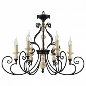 Подвесная люстра Maytoni Karina H631-PL-06-B в Озерске - ozersk.mebel24.online | фото