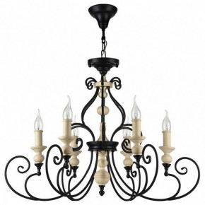 Подвесная люстра Maytoni Karina H631-PL-06-B в Озерске - ozersk.mebel24.online | фото 2