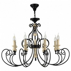 Подвесная люстра Maytoni Karina H631-PL-08-B в Озерске - ozersk.mebel24.online | фото 2