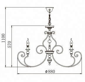 Подвесная люстра Maytoni Karina H631-PL-08-B в Озерске - ozersk.mebel24.online | фото 3