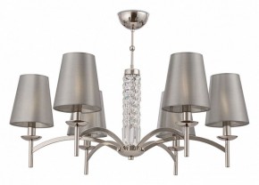 Подвесная люстра Maytoni Krona MOD076PL-06N в Озерске - ozersk.mebel24.online | фото 2