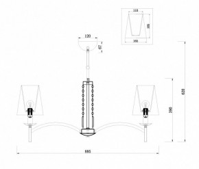 Подвесная люстра Maytoni Krona MOD076PL-06N в Озерске - ozersk.mebel24.online | фото 3