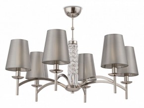 Подвесная люстра Maytoni Krona MOD076PL-06N в Озерске - ozersk.mebel24.online | фото 4