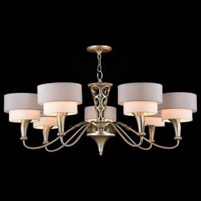 Подвесная люстра Maytoni Lillian H311-07-G в Озерске - ozersk.mebel24.online | фото 2