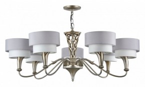 Подвесная люстра Maytoni Lillian H311-07-G в Озерске - ozersk.mebel24.online | фото 4