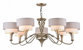 Подвесная люстра Maytoni Lillian H311-07-G в Озерске - ozersk.mebel24.online | фото 5