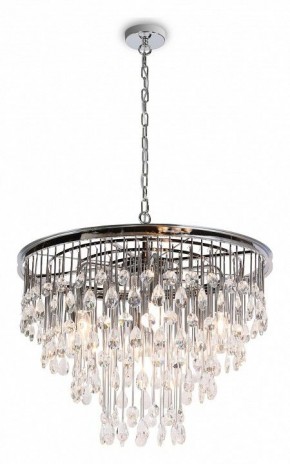 Подвесная люстра Maytoni Linn MOD091PL-07CH в Озерске - ozersk.mebel24.online | фото 3
