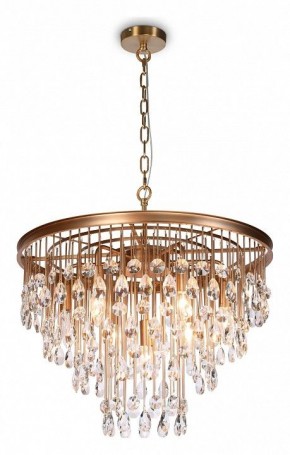 Подвесная люстра Maytoni Linn MOD091PL-07G в Озерске - ozersk.mebel24.online | фото 3