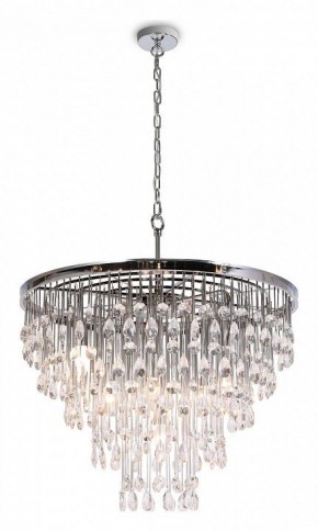 Подвесная люстра Maytoni Linn MOD091PL-09CH в Озерске - ozersk.mebel24.online | фото 2