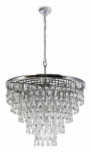 Подвесная люстра Maytoni Linn MOD091PL-09CH в Озерске - ozersk.mebel24.online | фото 4