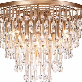 Подвесная люстра Maytoni Linn MOD091PL-09G в Озерске - ozersk.mebel24.online | фото 5